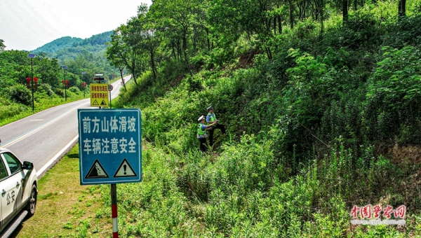 和县.jpg