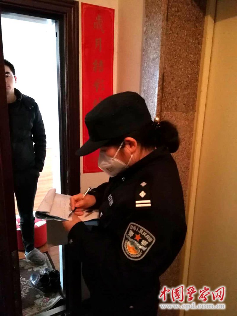 安徽王璇警察
